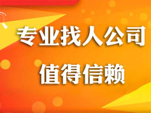 沅陵侦探需要多少时间来解决一起离婚调查